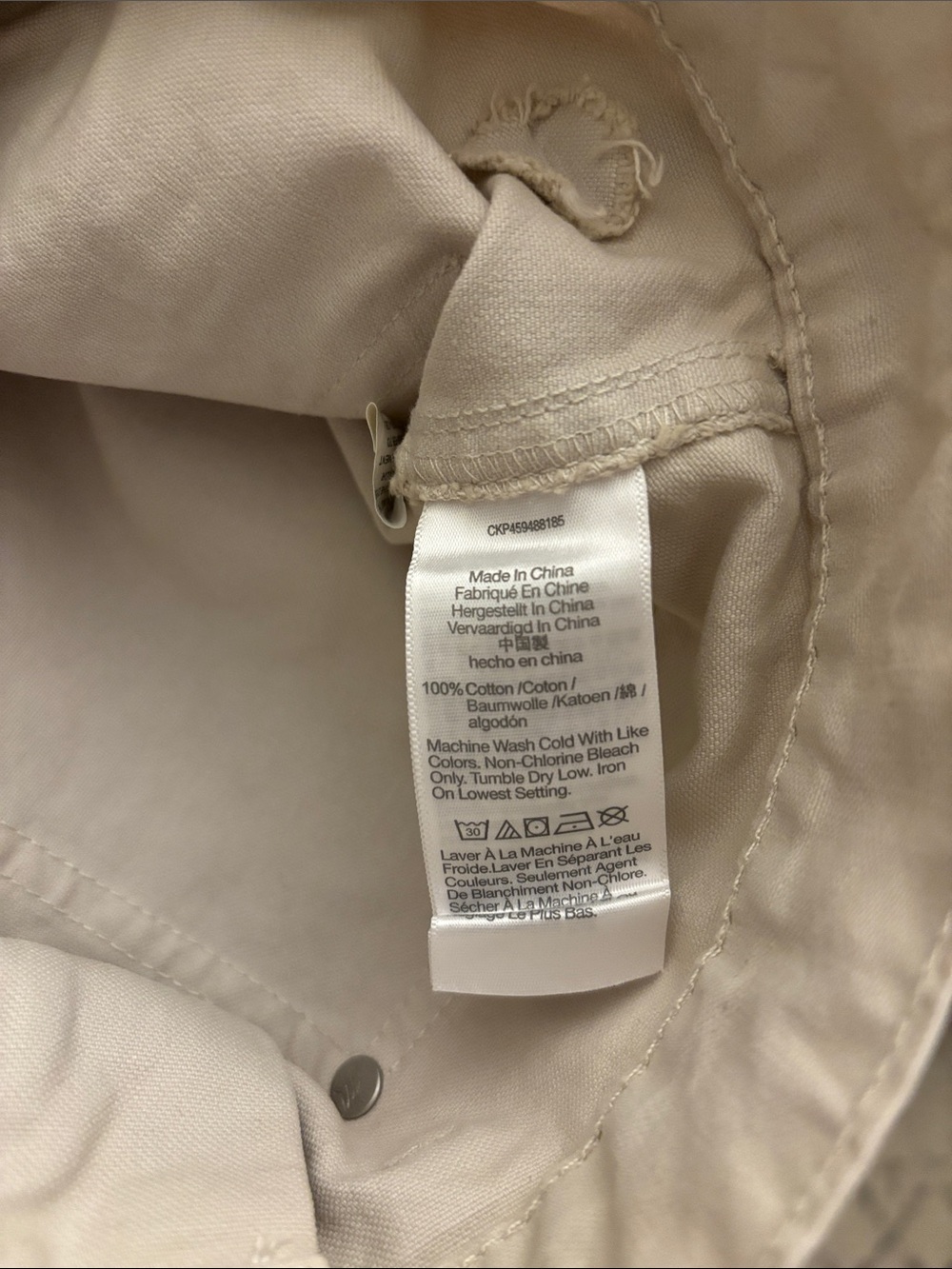 Madewell 100% Cotton Cream High-Rise Shorts - Picture 5 of 5